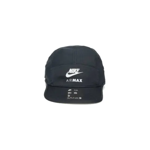 [HJ1903 010] Cap U CB Nike 