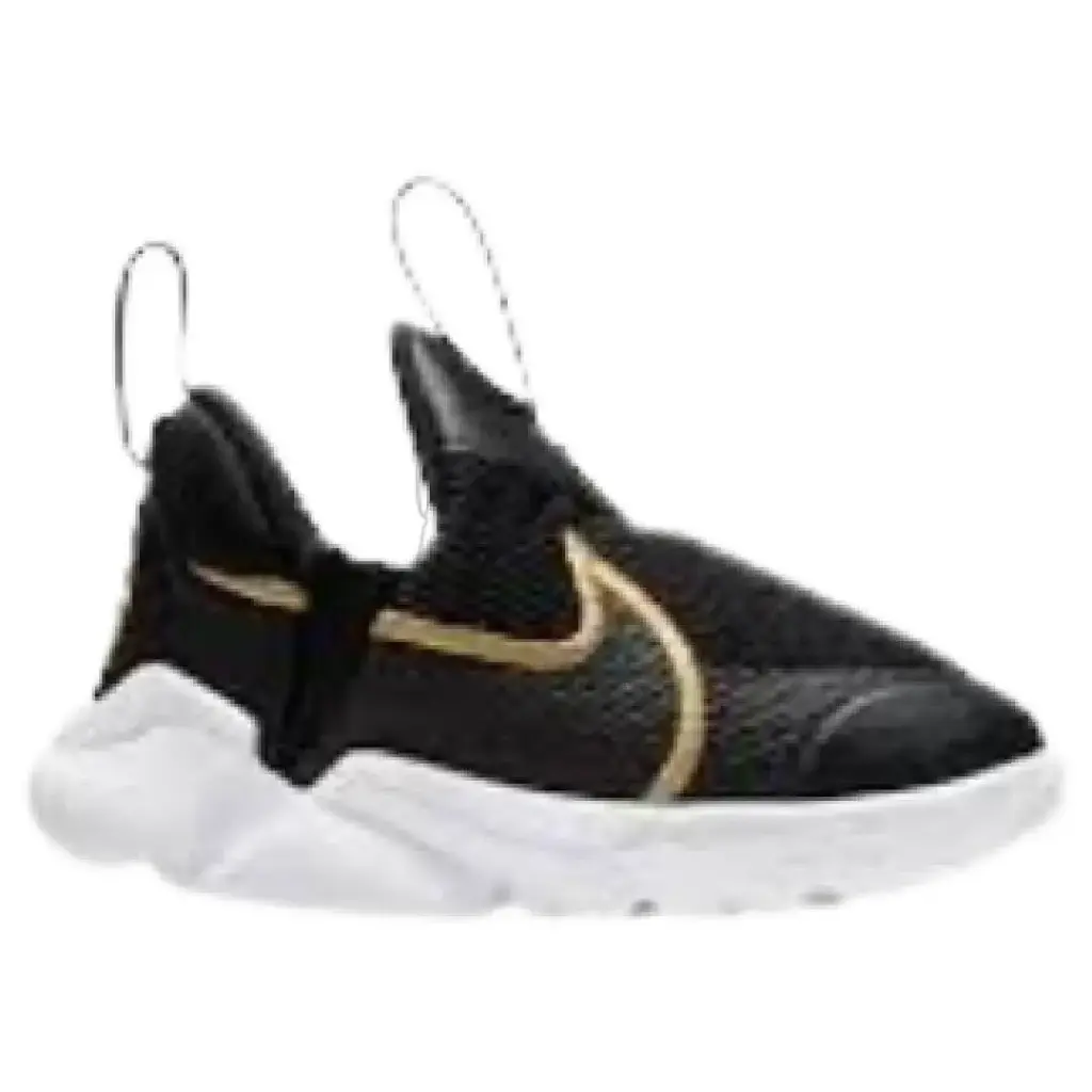 Nike Flex Plus 2 Kids