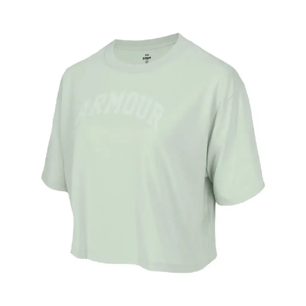 UA Rival Armour 96 SS-GRN 