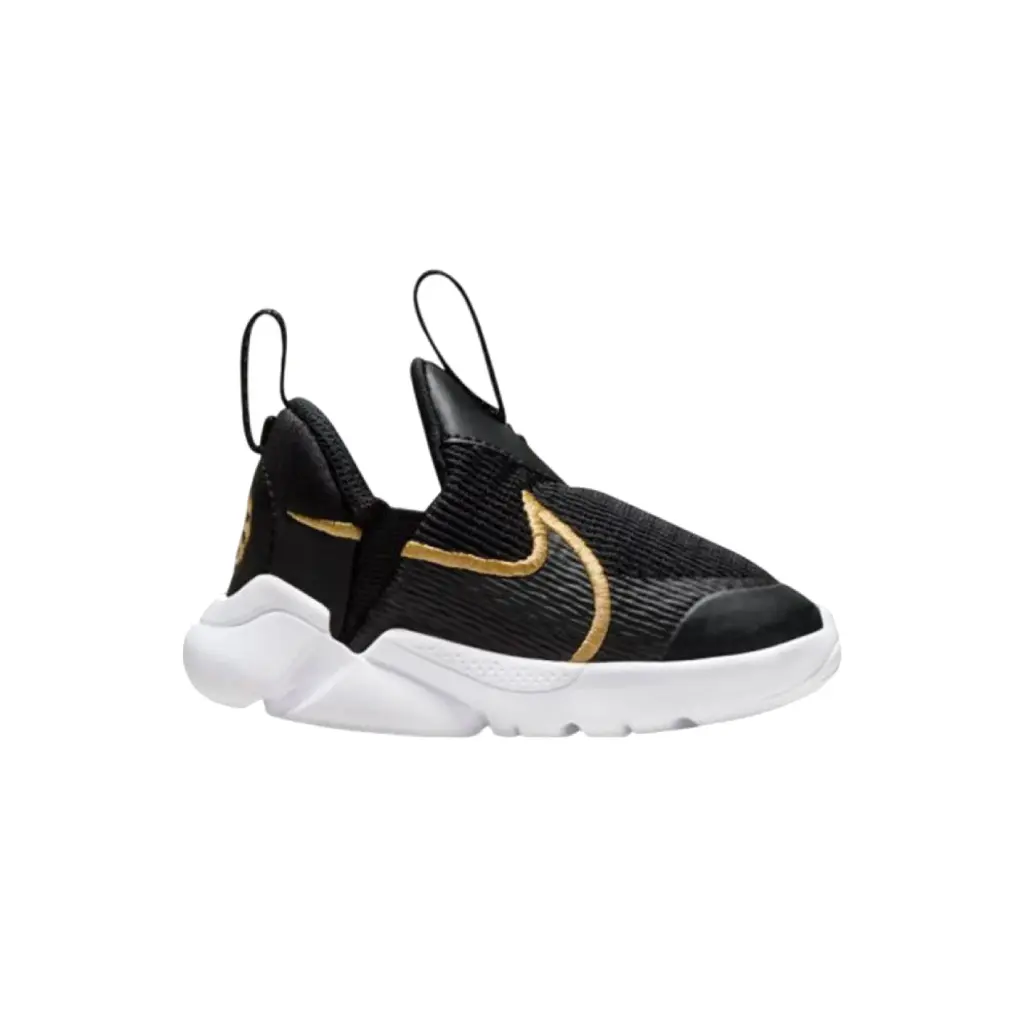 Nike Flex Plus 2 Kids