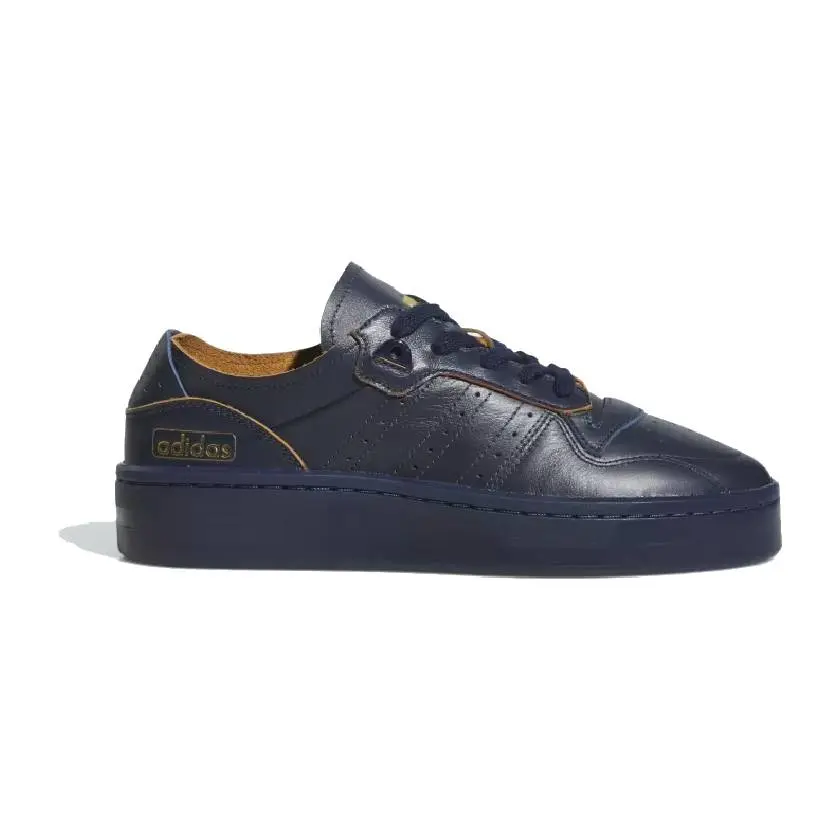 Adidas Rivarly Summer 