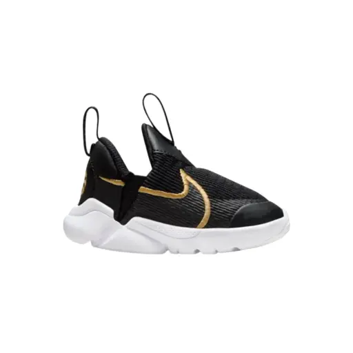 [DV8998 002] Nike Flex Plus 2 Kids