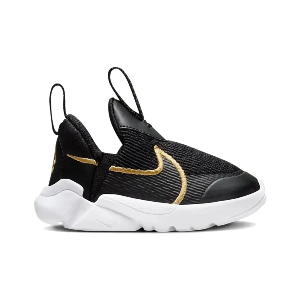 Nike Flex Plus 2 Kids