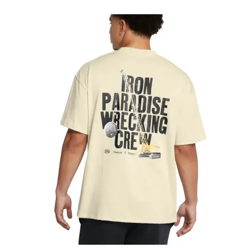 [1386911 273] UA Pjt Rck HWT SS Tools-BRN