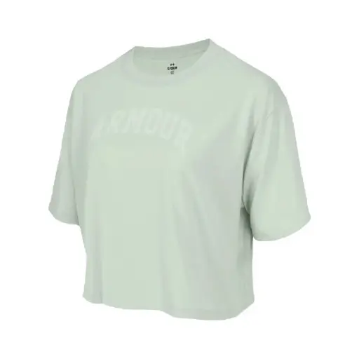 [6005539 377] UA Rival Armour 96 SS-GRN 