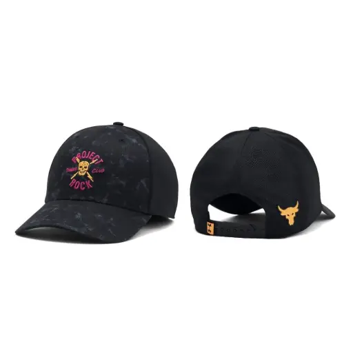 [1369815 044] Project Rock Cap 